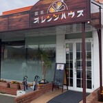 オレンジハウス - シャレ乙な外観、内観。