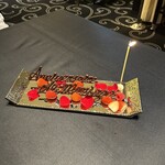 ガストロノミー ジョエル・ロブション - 