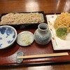 虎ノ門 大坂屋 砂場