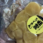 生活工房 香味煙 - 