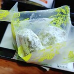 特急 指宿のたまて箱 - 