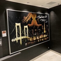 ザ・クルーズクラブ東京 - 