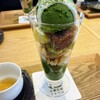 小倉山荘ファームダイニングカフェ