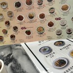 Wong Chi Kei Congee & Noodle - 