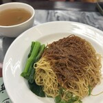 Wong Chi Kei Congee & Noodle - 