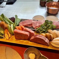有馬 華暦 エクシブ有馬離宮 - 
