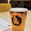 Beer Pub ねことあざらし