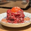 カウンター焼肉 うしすき