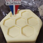 ラ ブティック ドゥ ジョエル・ロブション - はちみつと柚子のガトーブリオッシュ　380円