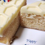 ラ ブティック ドゥ ジョエル・ロブション - はちみつと柚子のガトーブリオッシュ断面