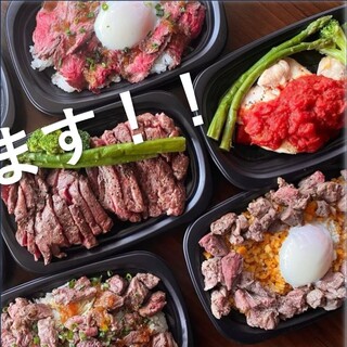 高タンパク&低カロリーの肉料理専門店KikuNiku_2