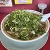 ラーメン 藤 京都本店