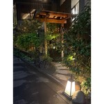 恵比寿 くろいわ - 