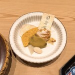 恵比寿 くろいわ - 