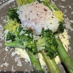 馬刺しビストロ かたなしキッチン - 