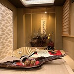 恵比寿 くろいわ - 