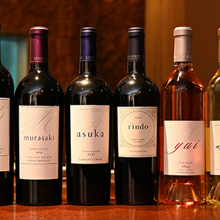 銀座 串かつ凡_1