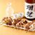 鶏喜鶏喜 秋葉原店