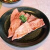 焼肉問屋 牛蔵