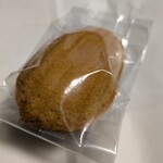 pâtisserie dêpôt - 