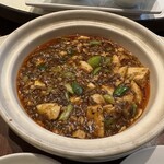 静岡四川飯店 - 