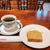 宮越屋珈琲　ポールタウン店 カフェバザール