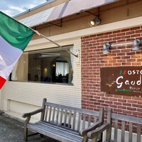 オステリアガウダンテ 神戸ハーバーランド店 - 