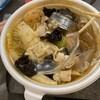七宝麻辣湯 新潟店