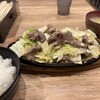 びっくり亭本家 赤坂店