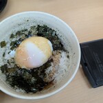 ラーメン横綱 - 