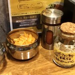 SPICY CURRY 魯珈 - 