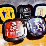 SPICY CURRY 魯珈 - 