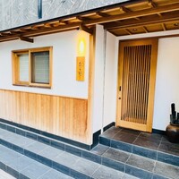 焼鳥 ひら野 - 