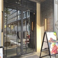 RISTORANTE Orobianco - 