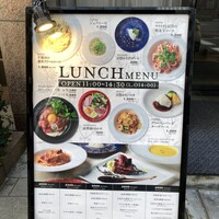 RISTORANTE Orobianco - 