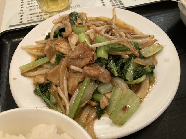 Shanghai Restaurant & Bar Remon photo 3