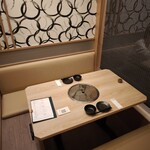 ミエノカクレガ - 