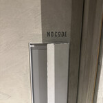 No Code - 
