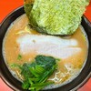 横浜ラーメン 真砂家