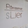 パティスリー エスリエール