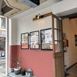 PIGE CAFE - 