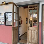 PIGE CAFE - 