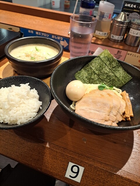 Menya Akadaidai Ooharu Ten