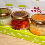 松島プリン亭 - プリン ３種(なめらか,いちご,ずんだ)