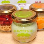 松島プリン亭 - プリン ３種(ずんだ,いちご,なめらか)