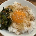 麺屋楽長。 - 