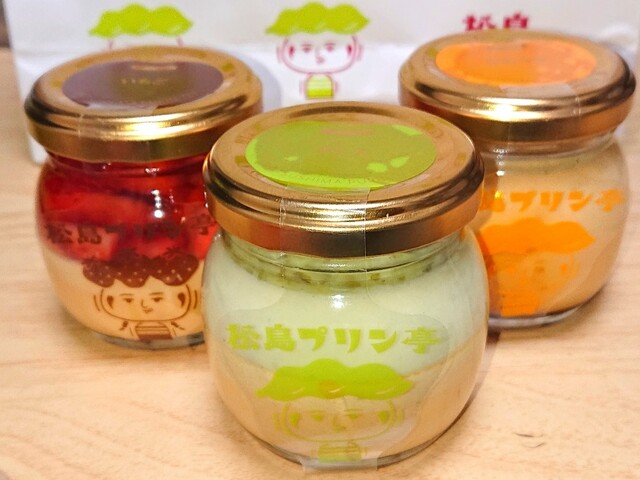 松島プリン亭 - 松島海岸（プリン）の写真