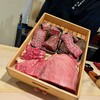 焼肉割烹 たか松