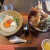 翔太のうどん
