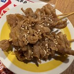 新時代 - 